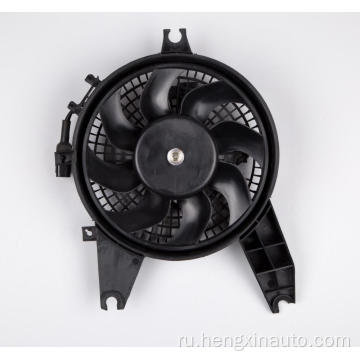 97641-H1600 Hawtai/Hyundai Terracan Radiator Fan Fan Fan Fan